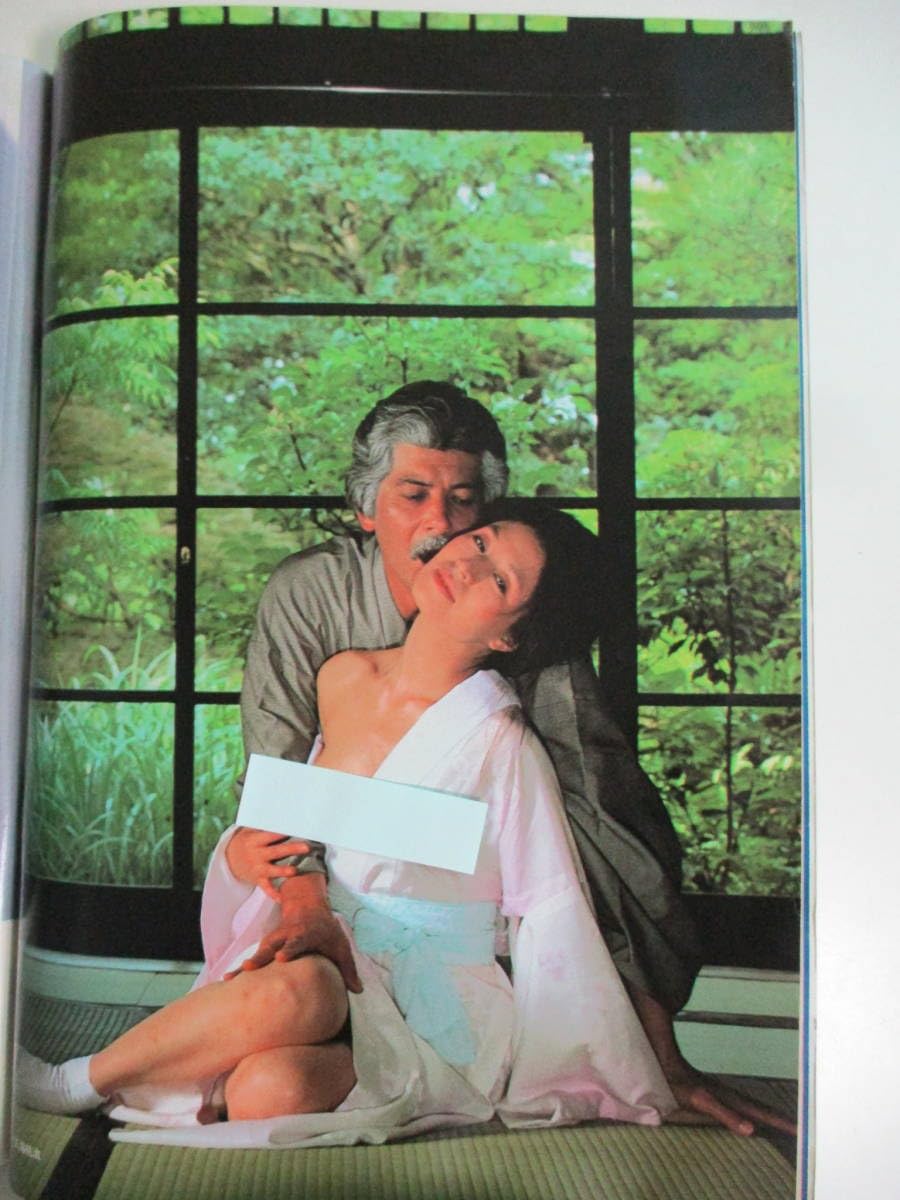 Amazon.co.jp: 10か2387す 松尾嘉代 妖艶 早見優 沖雅也 小柳ルミ子